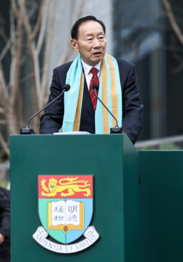 港大校委會主席王冬勝博士在港大張江基地啟用儀式致辭。